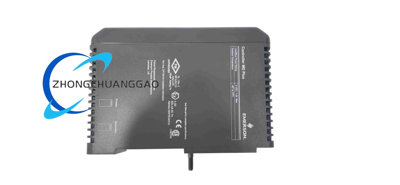 Emerson VE3006 KJ2003X1-BB1 - Image 2