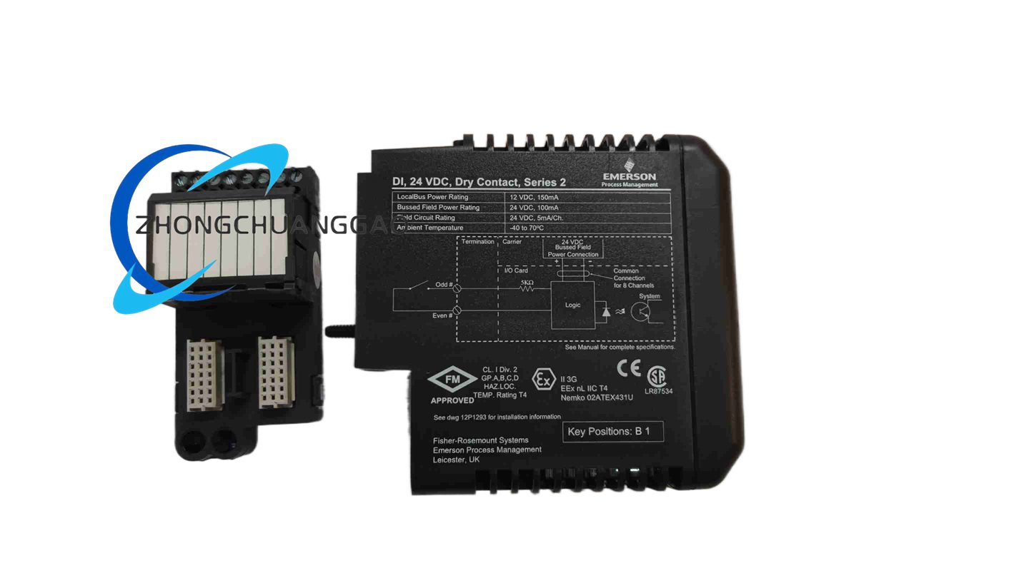Emerson VE4001S2T2B2