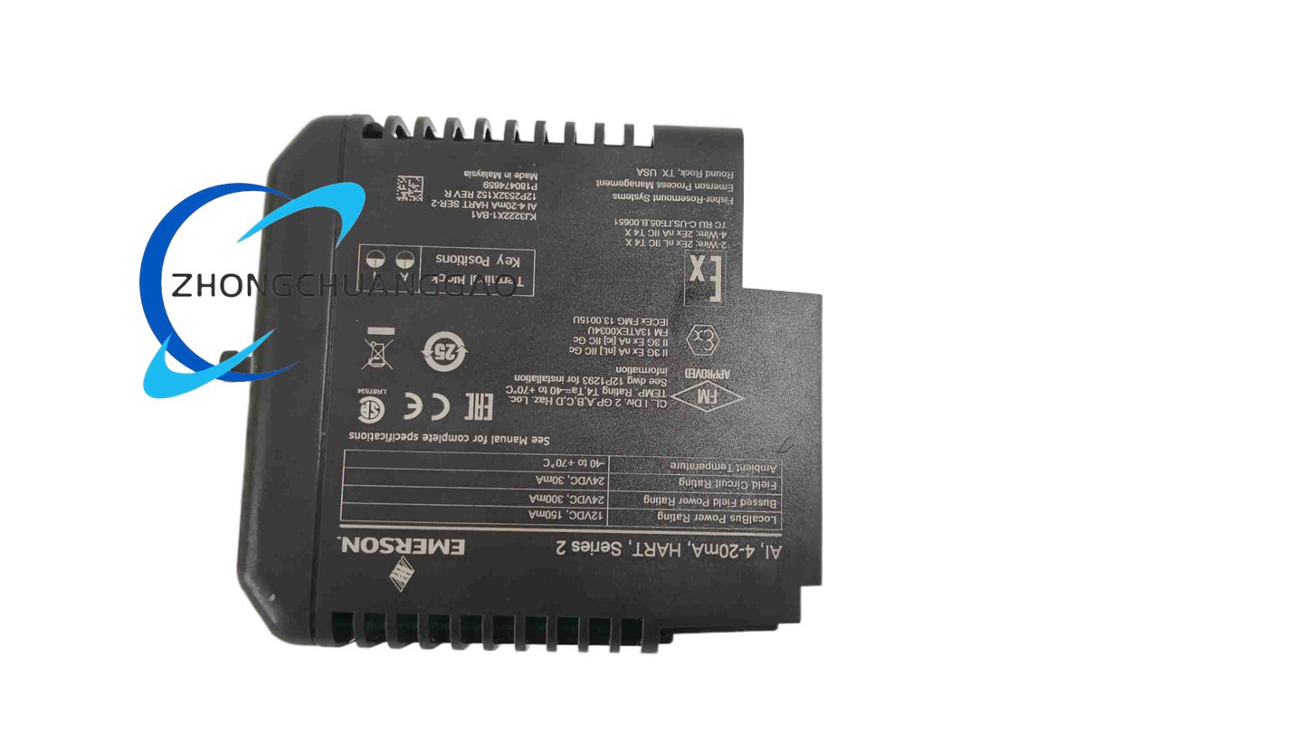 Emerson VE4003S3B1 - Image 2