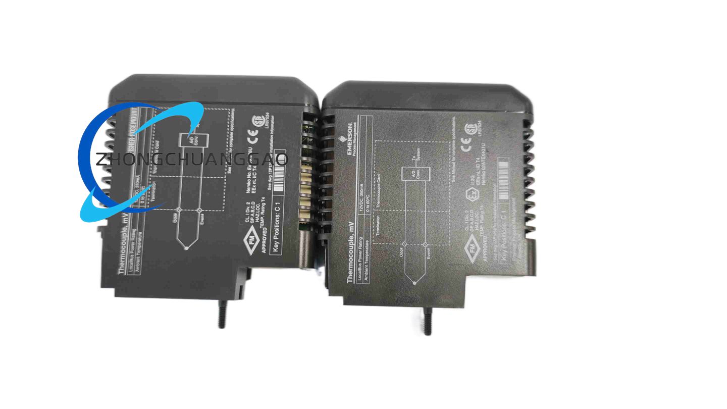 Emerson VE4003S5B1 - Image 3