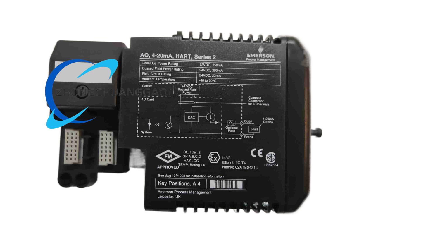 Emerson VE4005S1B3