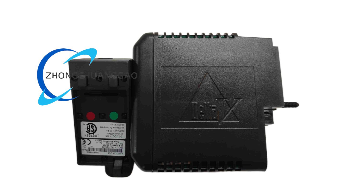 Emerson VE4005S1B3 - Image 2