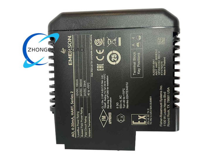 Emerson VE4005S2B1 - Image 2