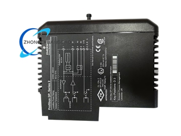 Emerson VE4022 - Image 3