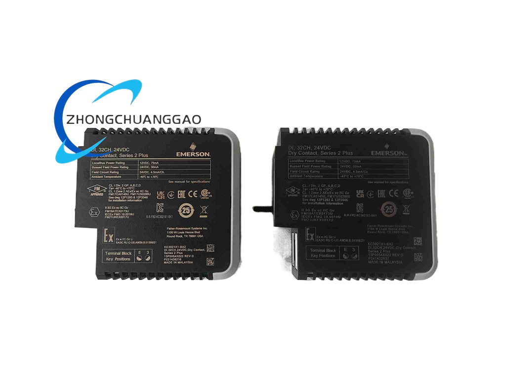 Emerson VE4031S2T2B6 - Image 2