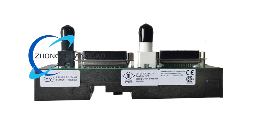 Emerson VE4050E2C0
