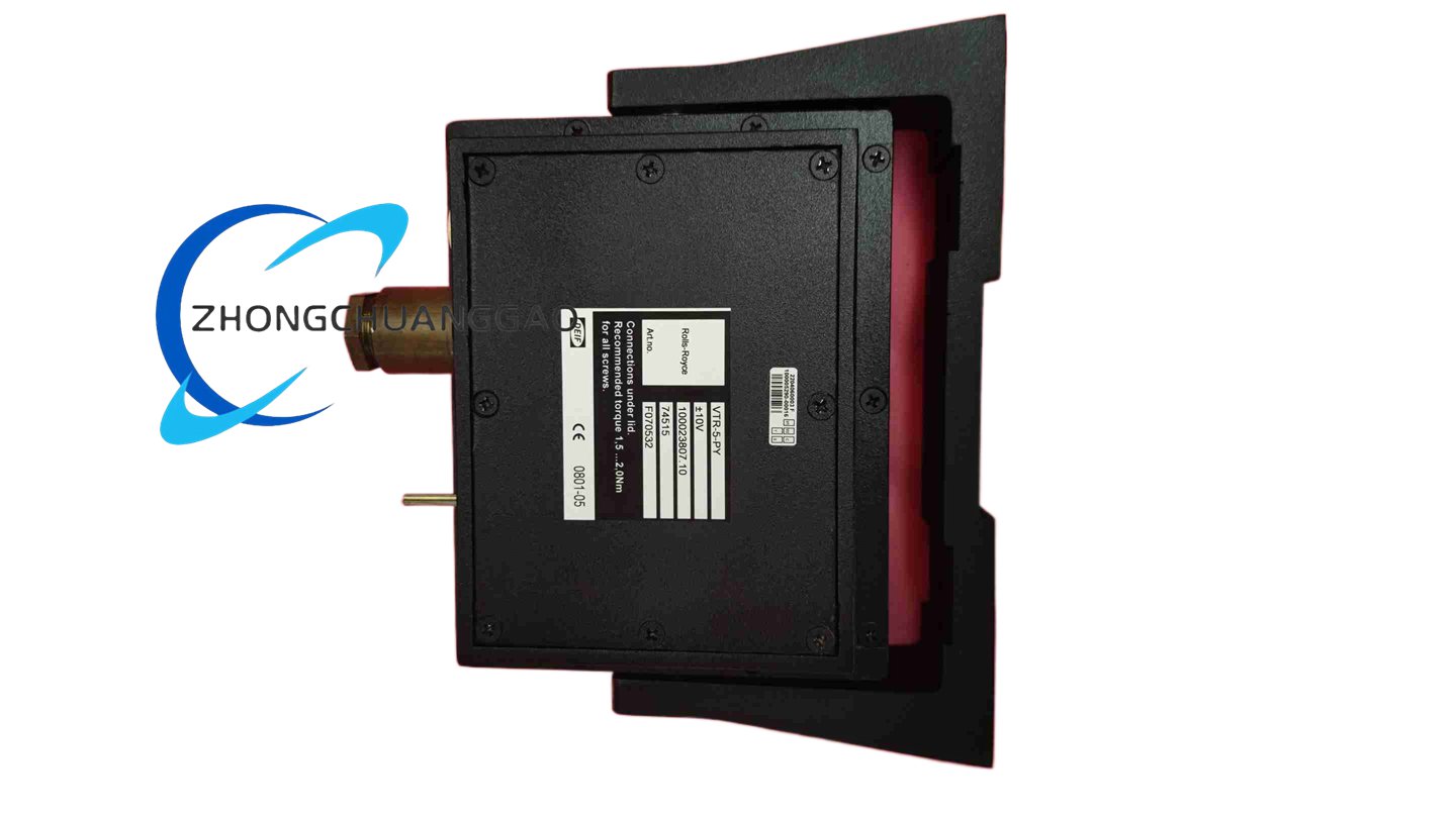 DEIF VTR-5-PY - Image 2