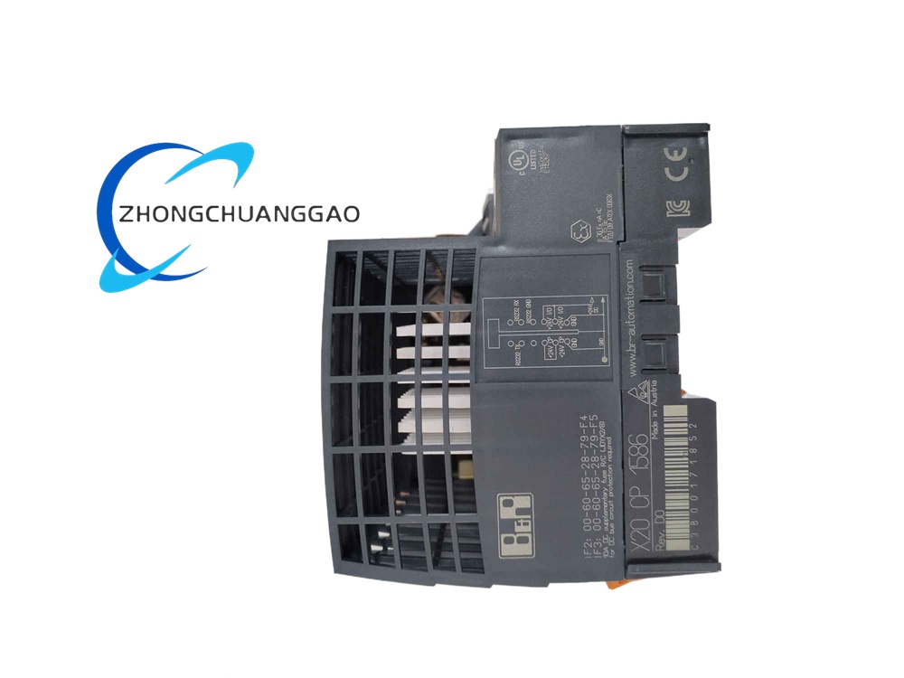 B&R X20CP1586 - Image 2