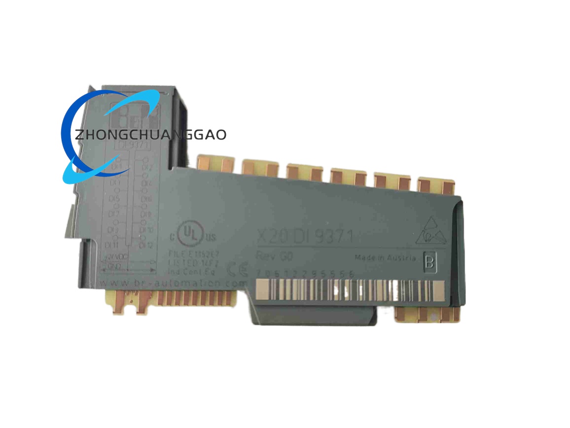 B&R X20DI9371 - Image 2