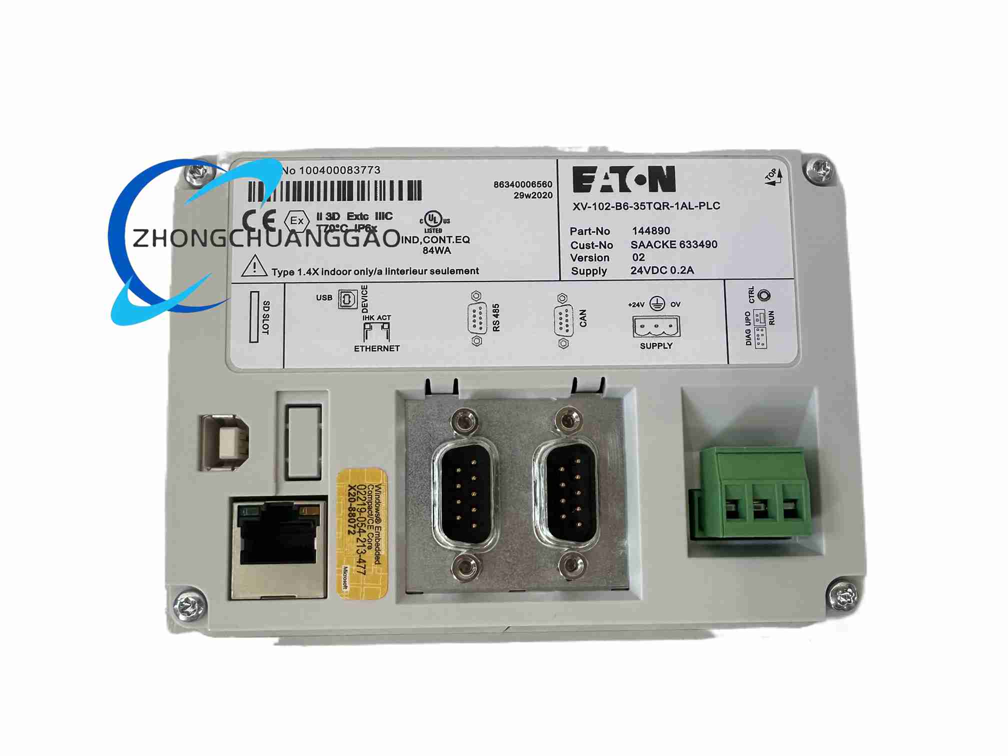 Eaton XV-102-B6-35TQR-10-PLC - Image 2