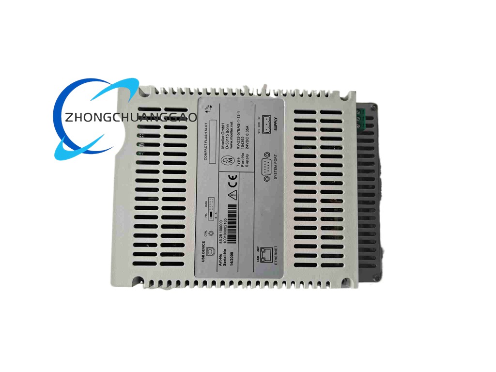 Eaton XV-232-57BAS-1-13-1 - Image 3