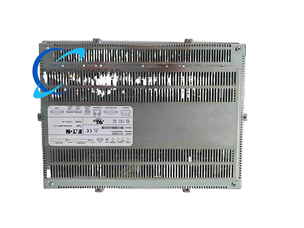 Eaton XVS-440-10MPI-1-1U - Image 2