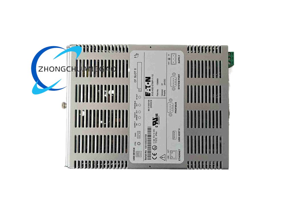 Eaton XVS-450-57MPI-1-10 - Image 2