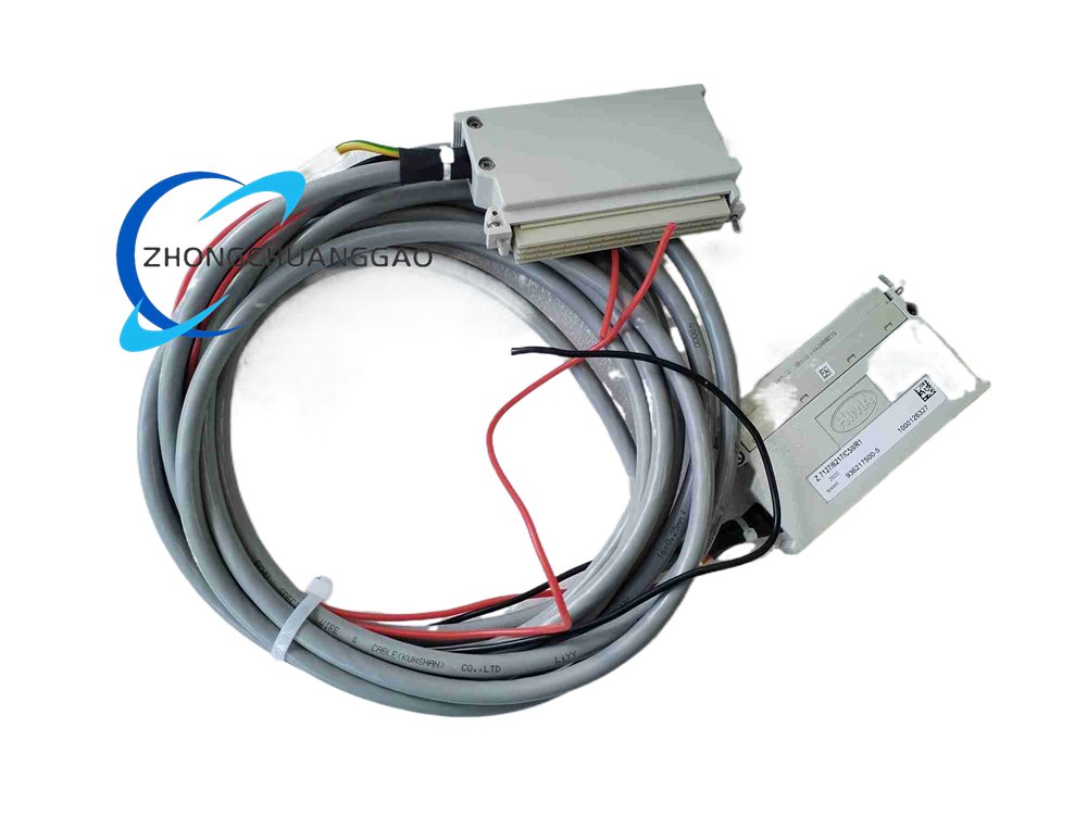 HIMA Z7127