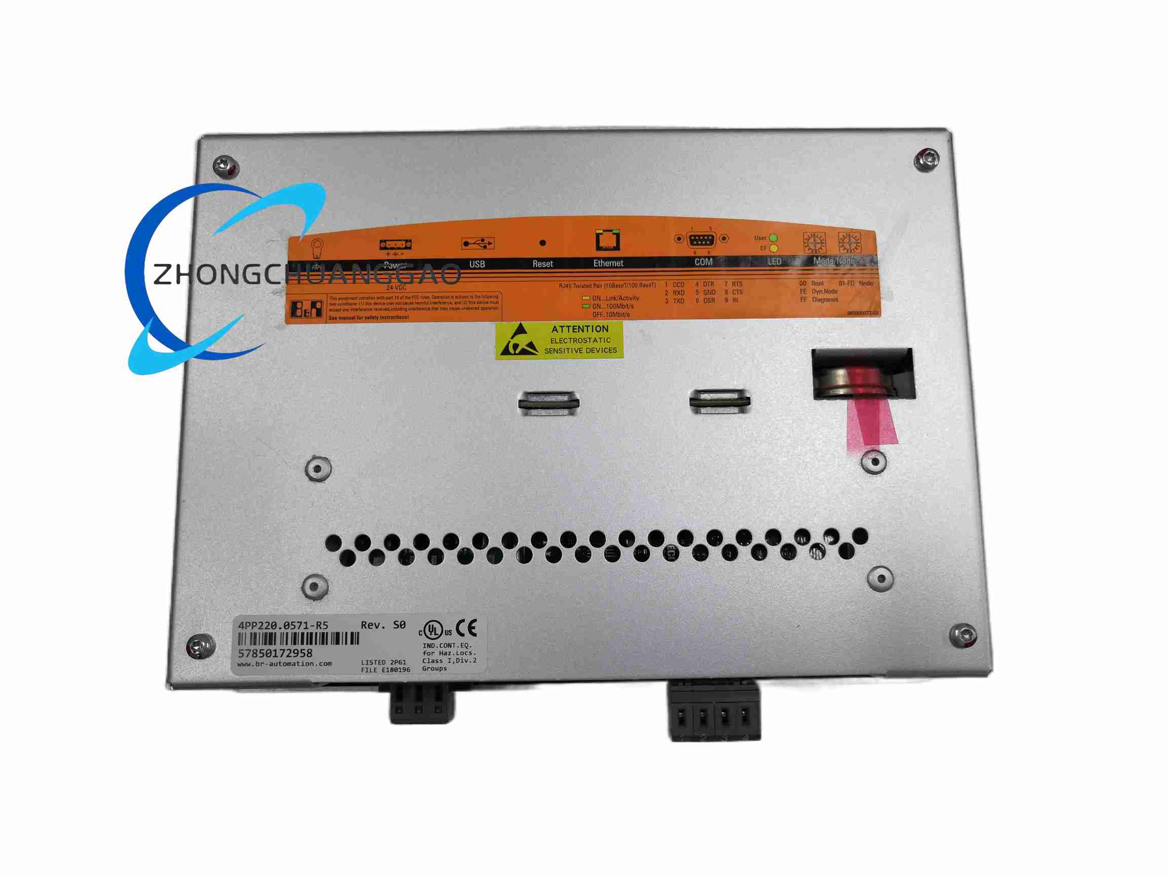 B&R 4PP220.0571-85 - Image 2