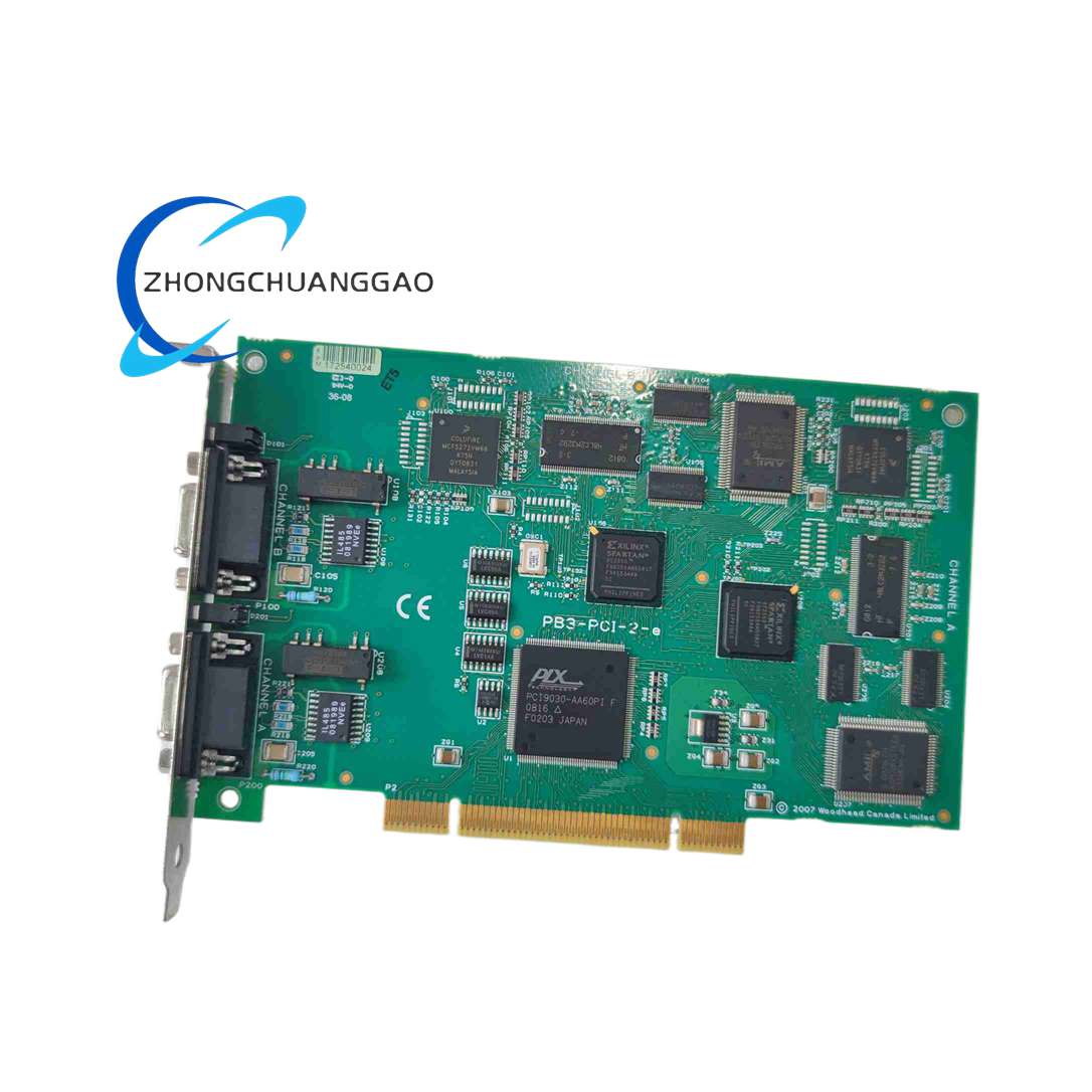 Molex SST-PB3-PCU-2-BV1
