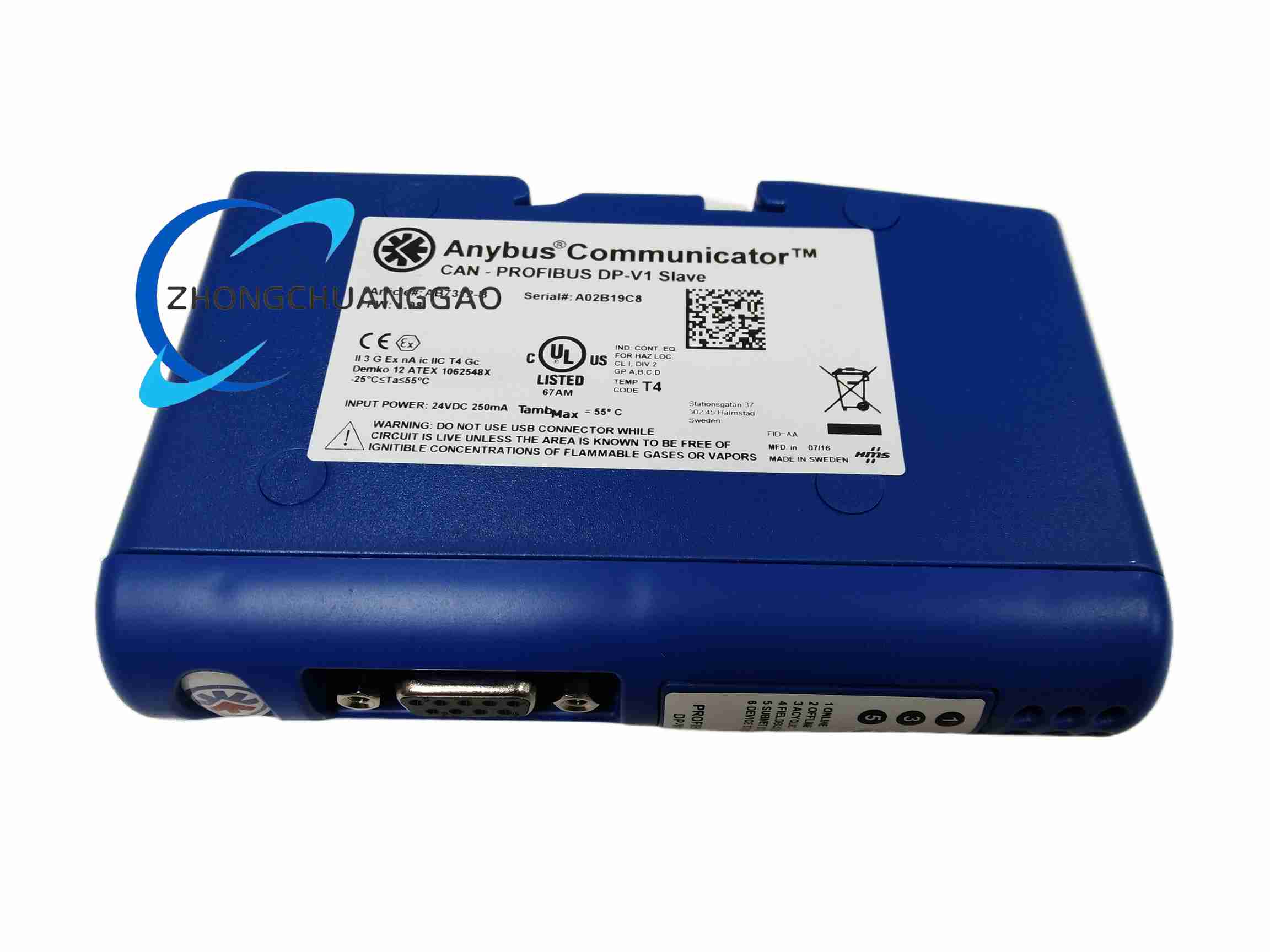 HMS Networks AB7312-B