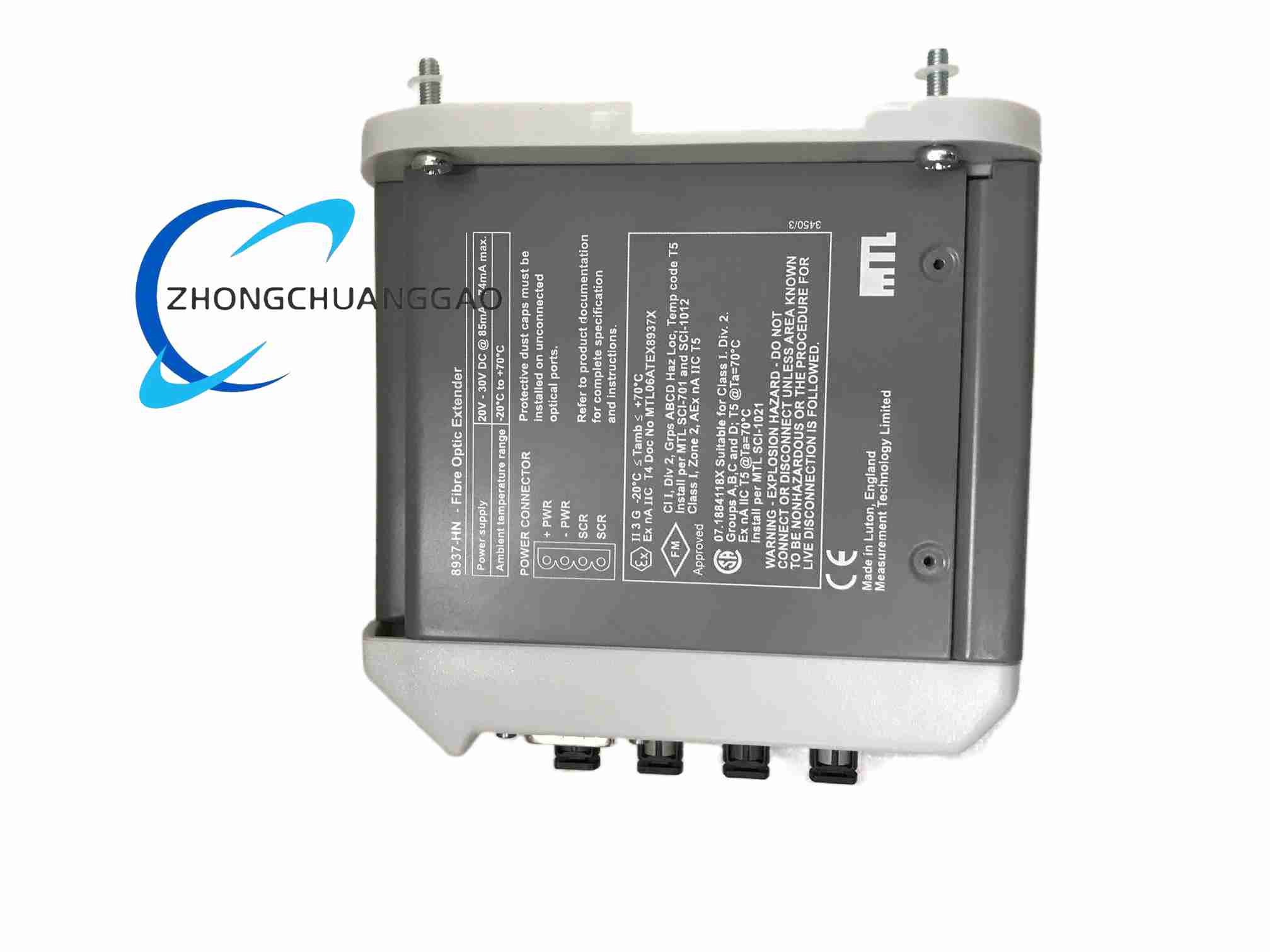 Honeywell 8937‑HN