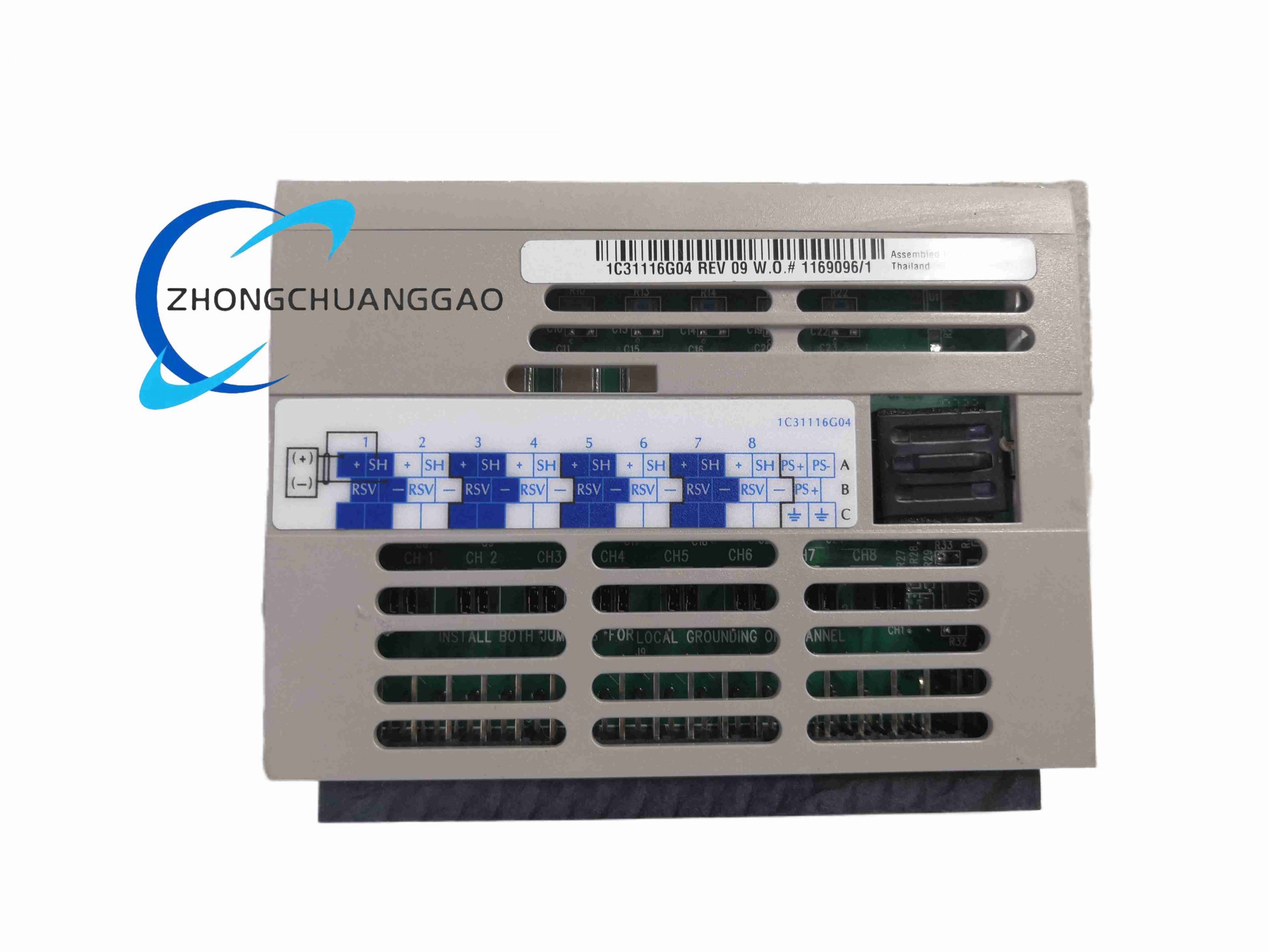 Emerson 1C31116G04