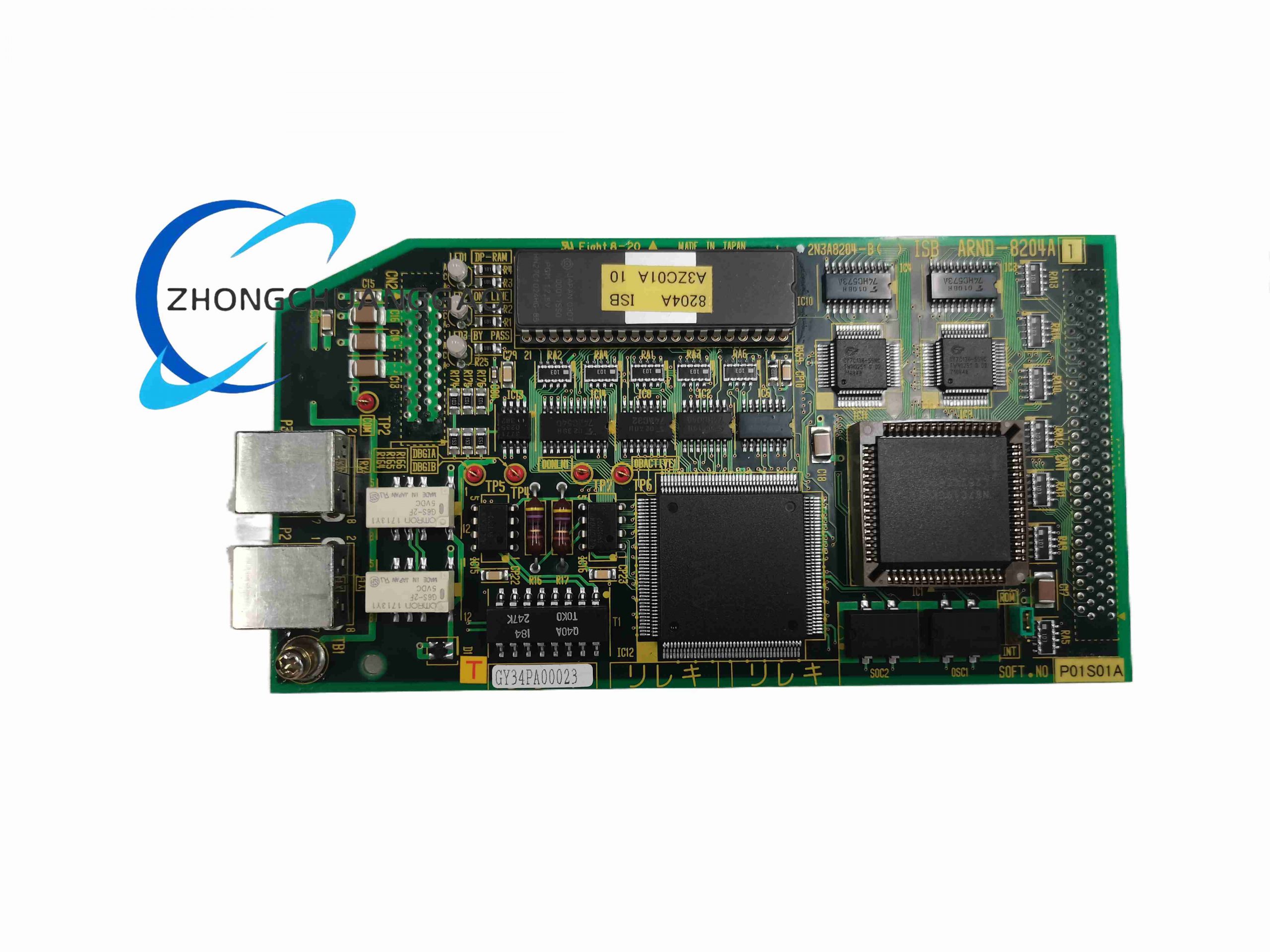 TOSHIBA 2N3A8204-B