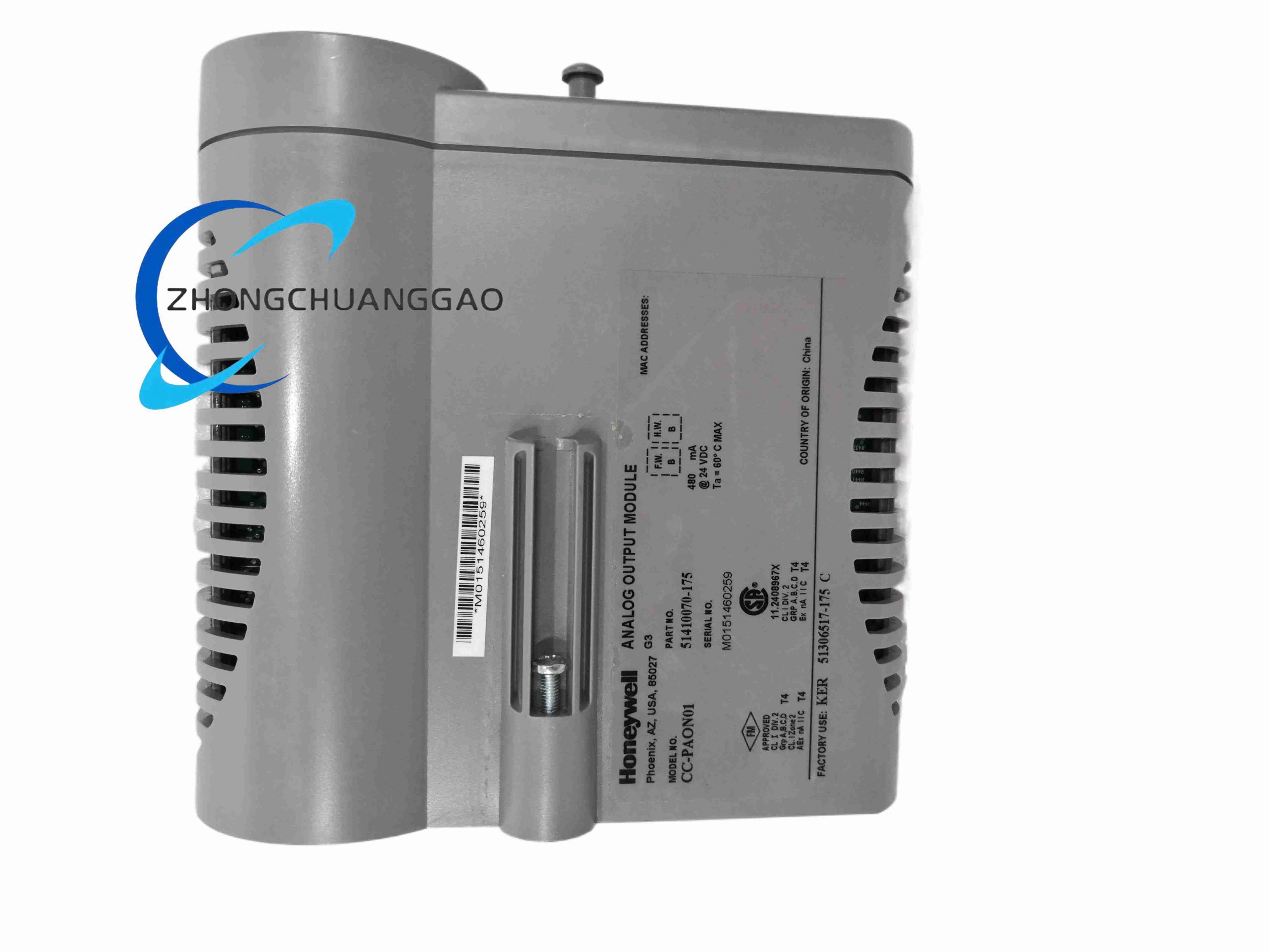 Honeywell CC-PAON01 - Image 2