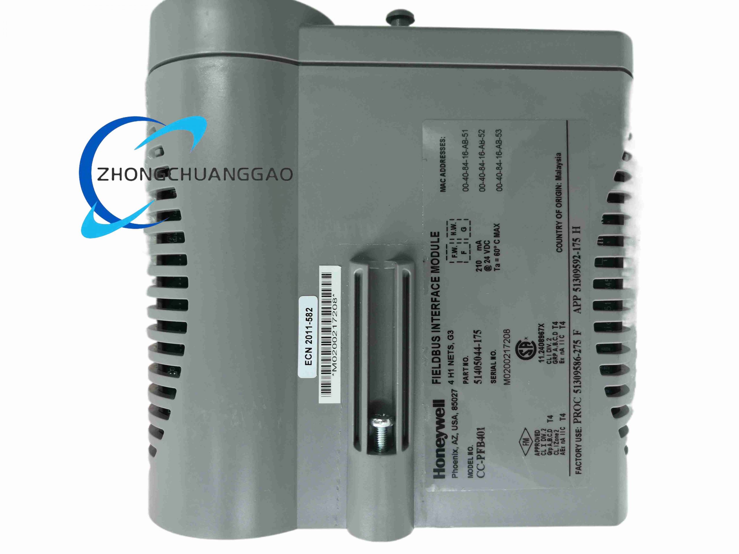 Honeywell CC-PFB401 - Image 2