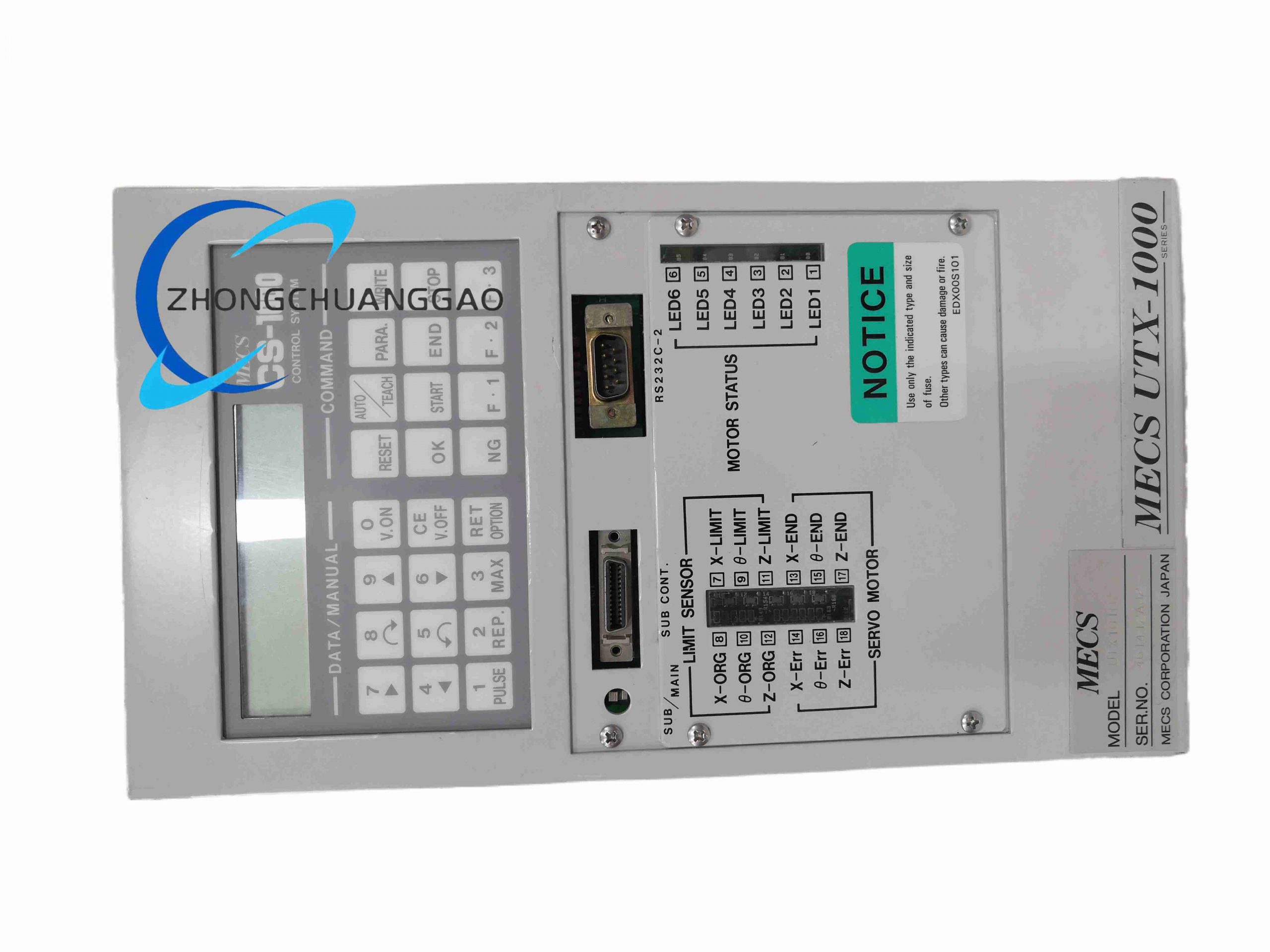 Yokogawa CS-1000
