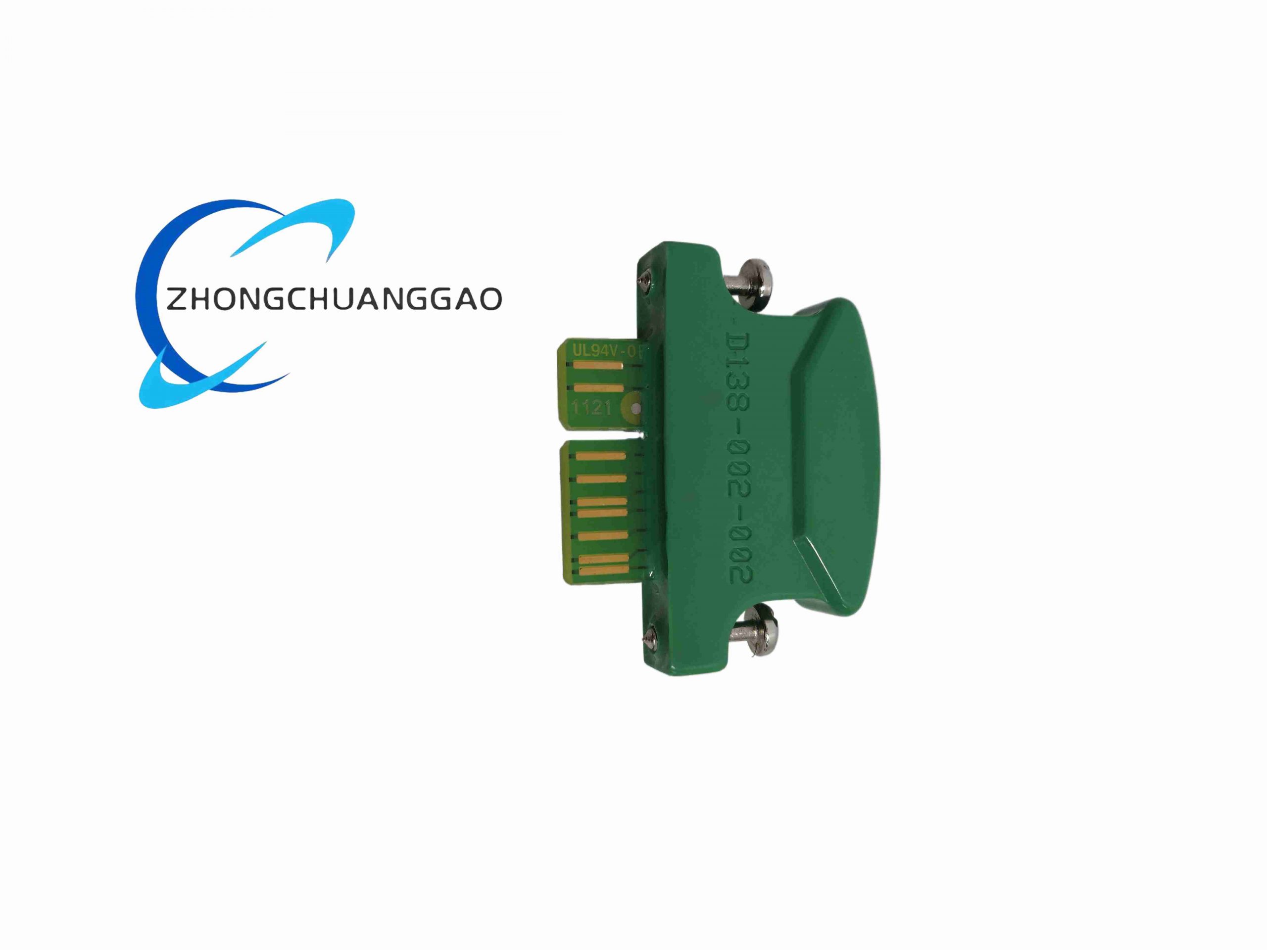 MOOG D138-002-002 - Image 2