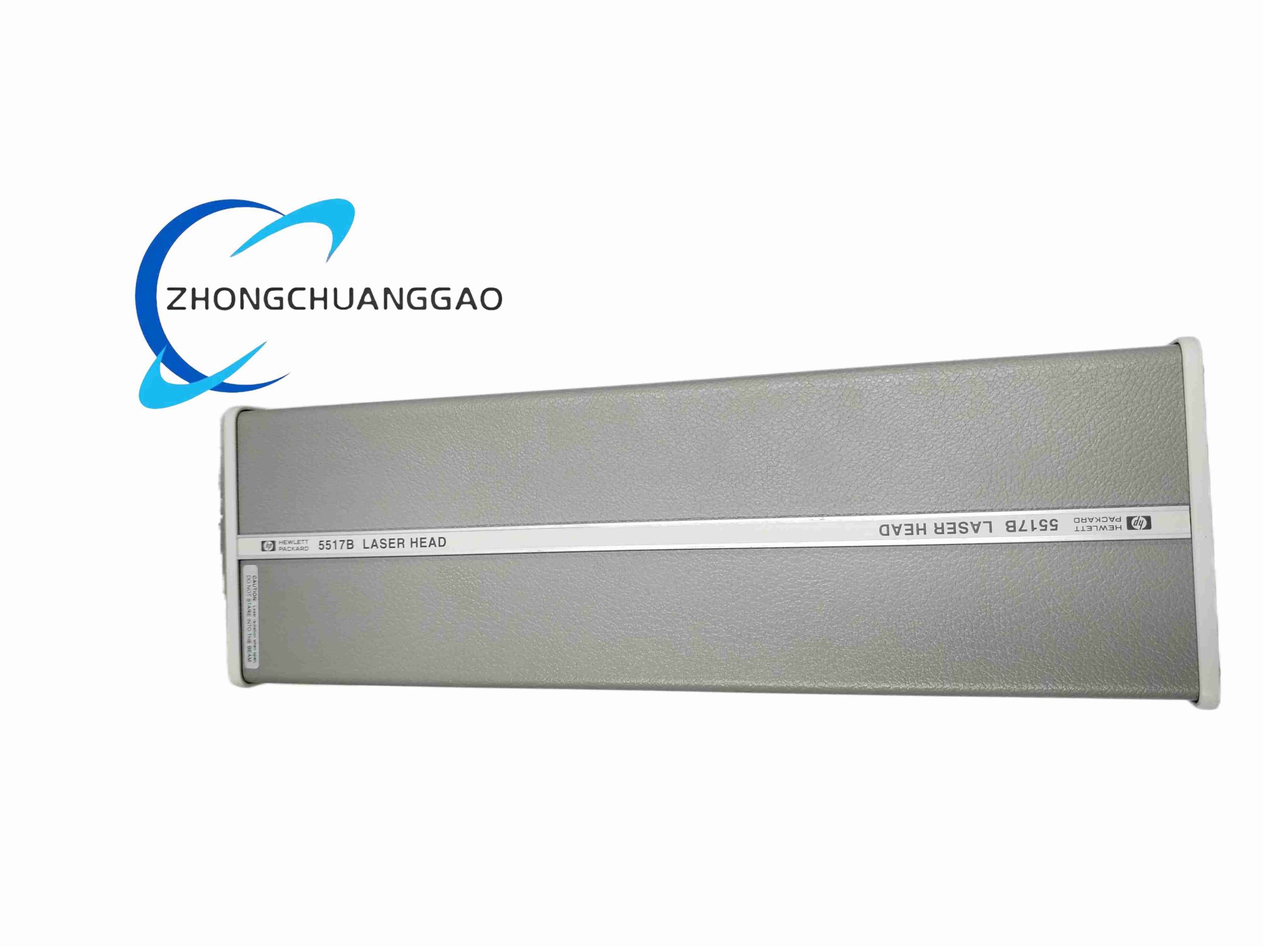 Agilent HP 5517B - Image 2