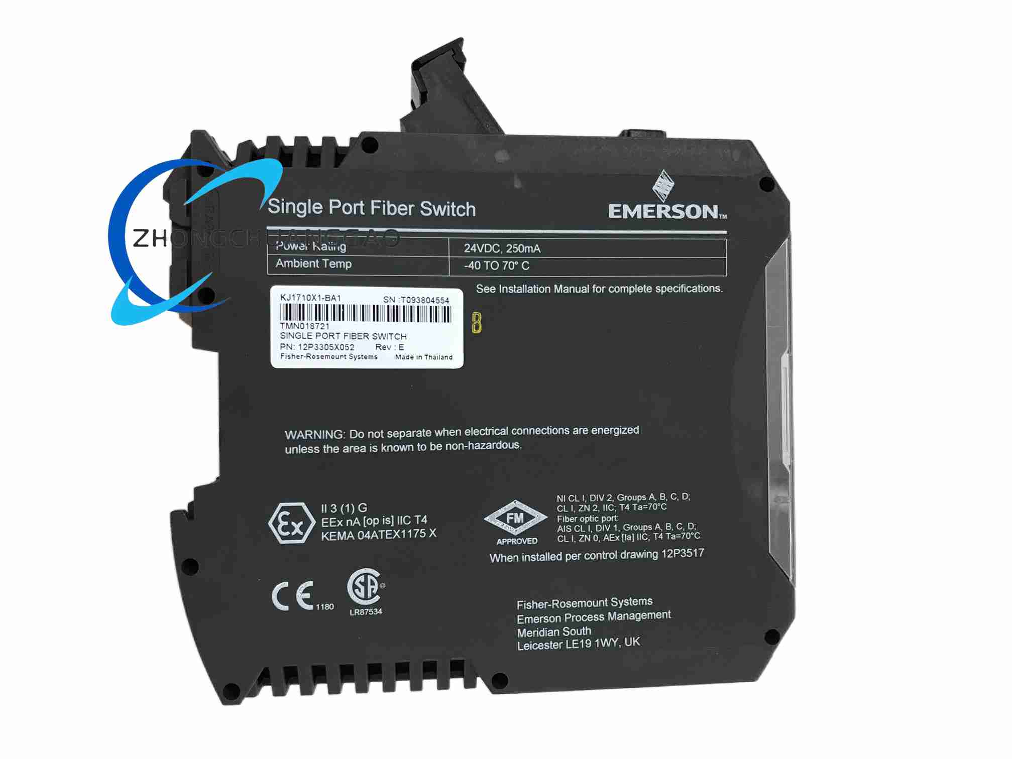 Emerson KJ1710X1-BA1 - Image 2