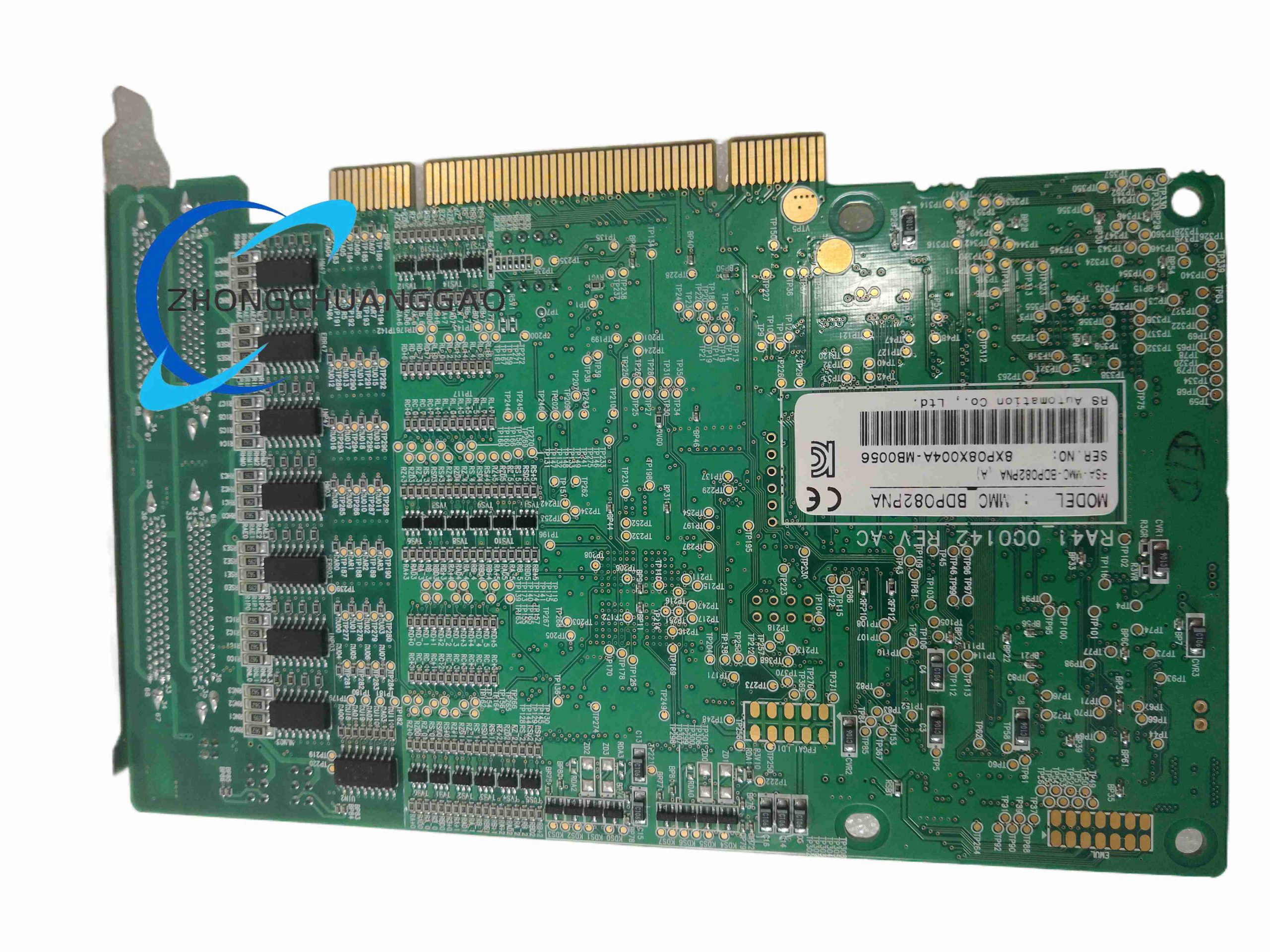 Mitsubishi MMC-BDP082PNA - Image 2