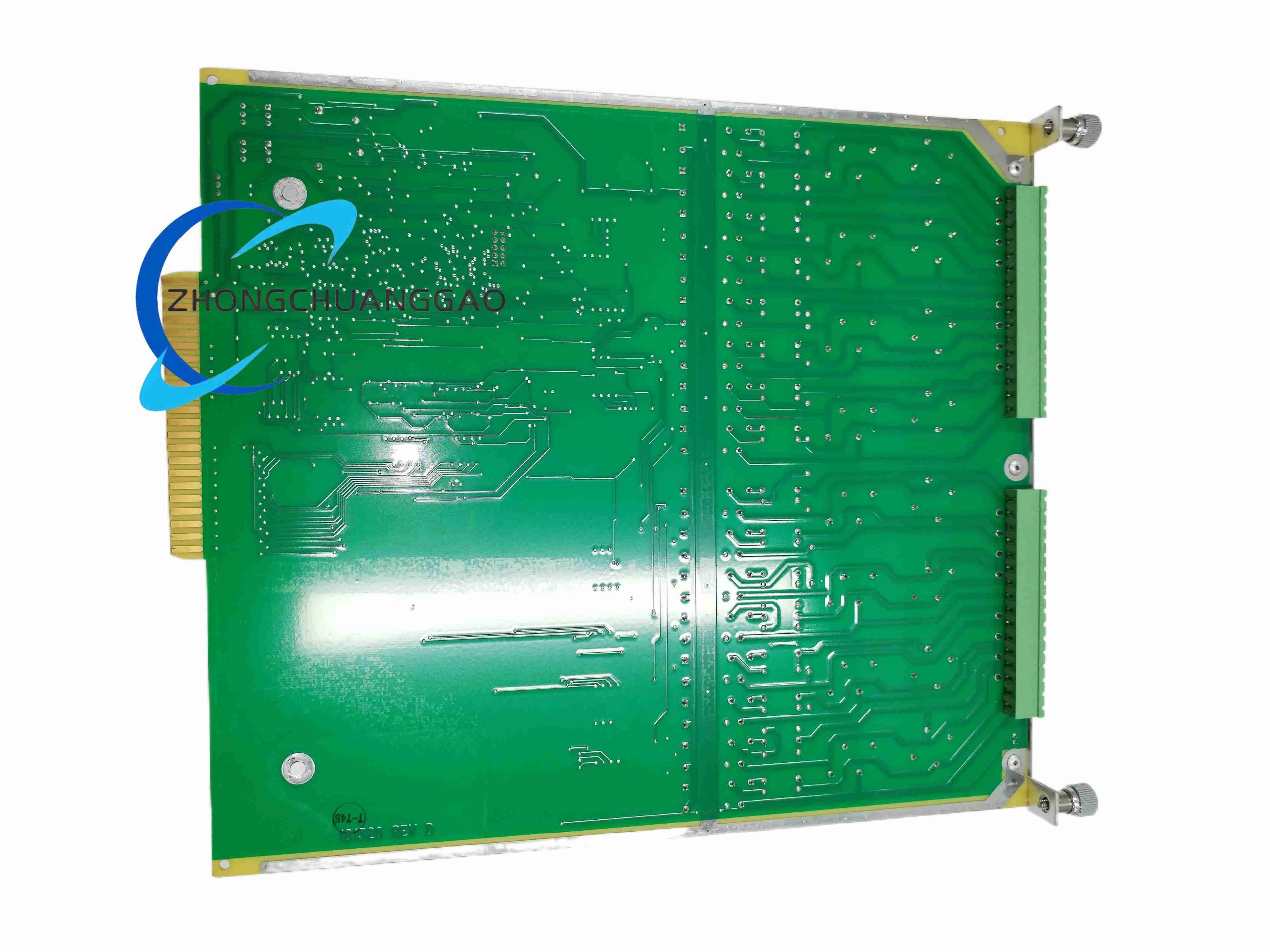 METSO IOP351 - Image 2