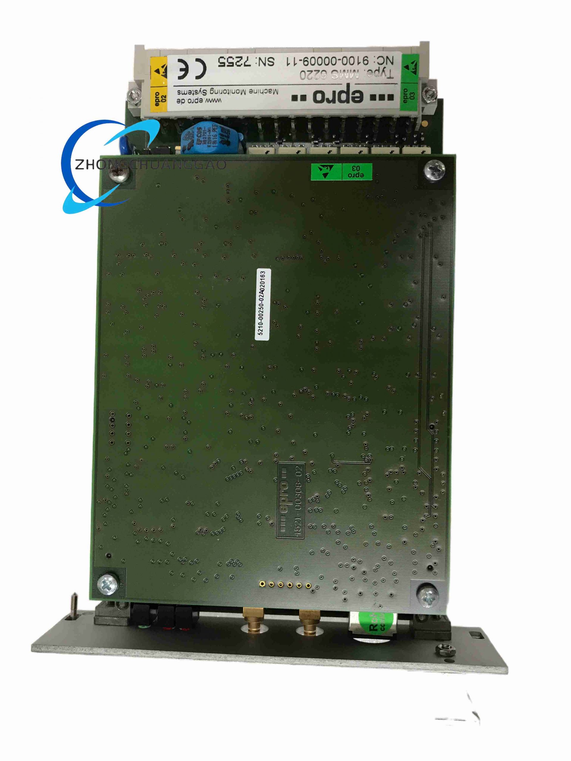EPRO MMS6220 - Image 2