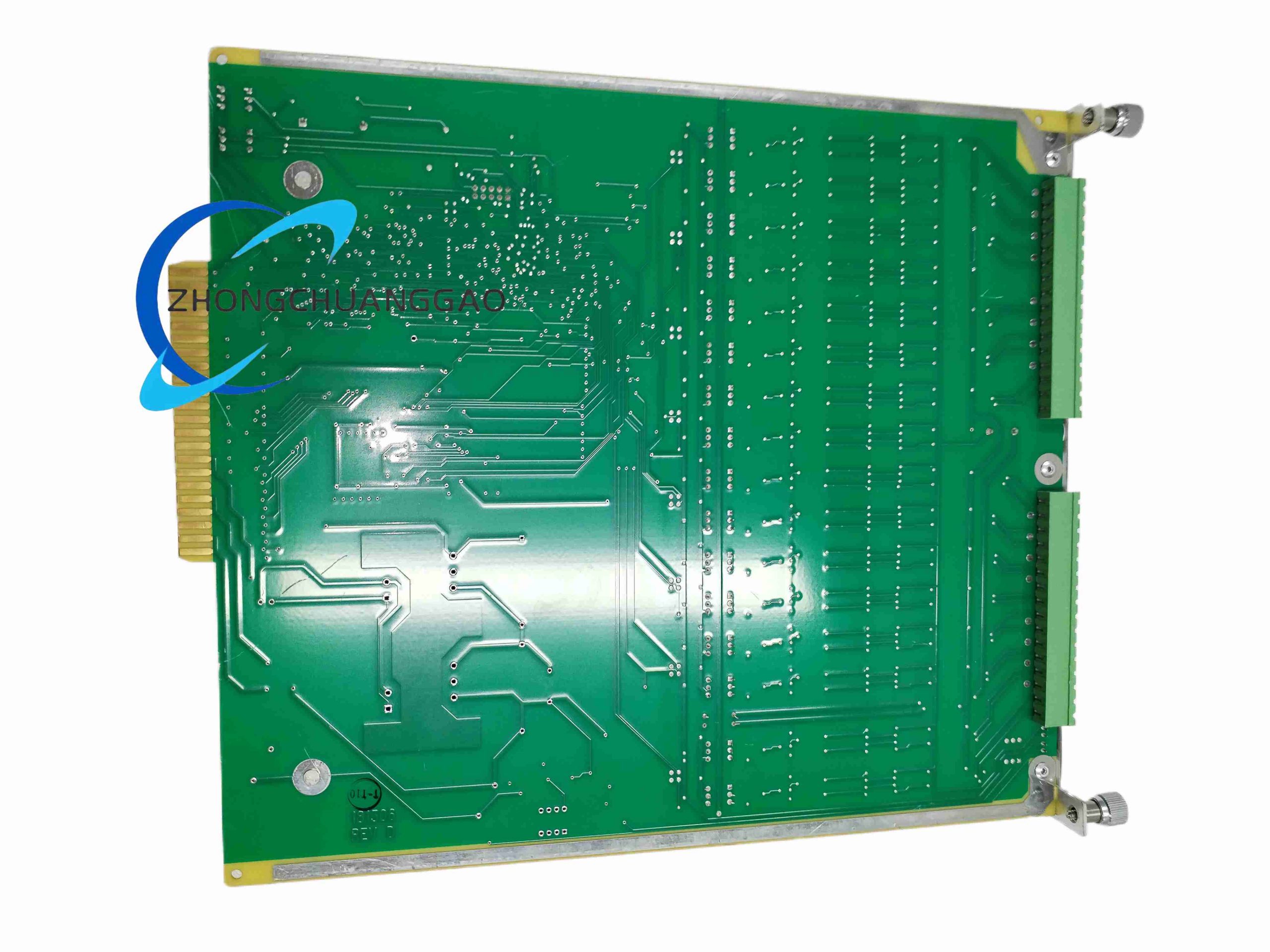 METSO IOP331 - Image 2